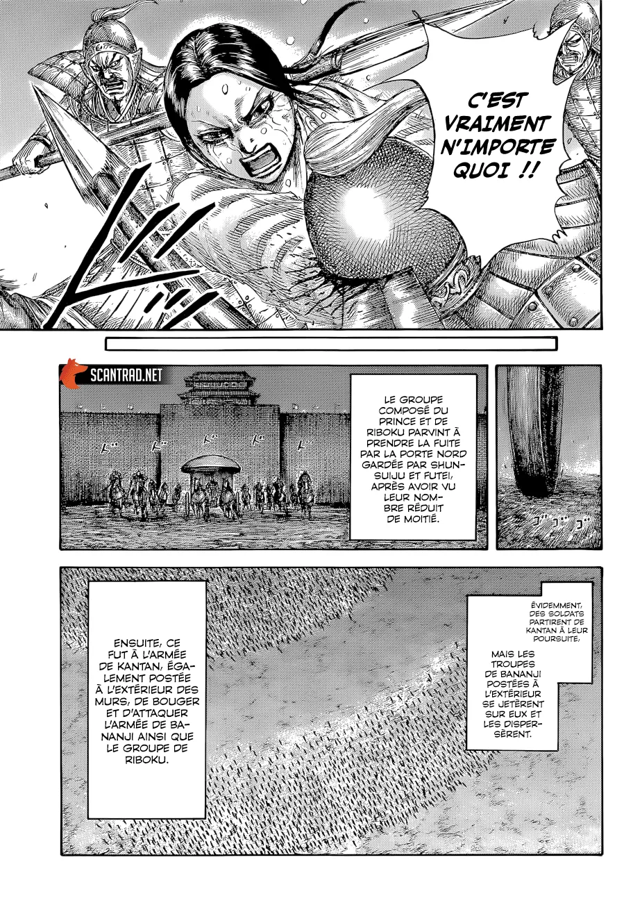 Kingdom - 646 - 6554197dab372.webp