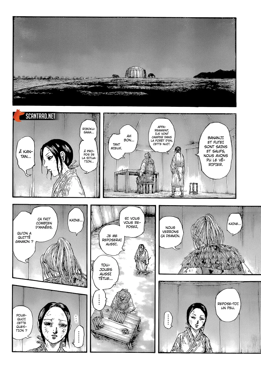 Kingdom - 646 - 6554197e973ff.webp