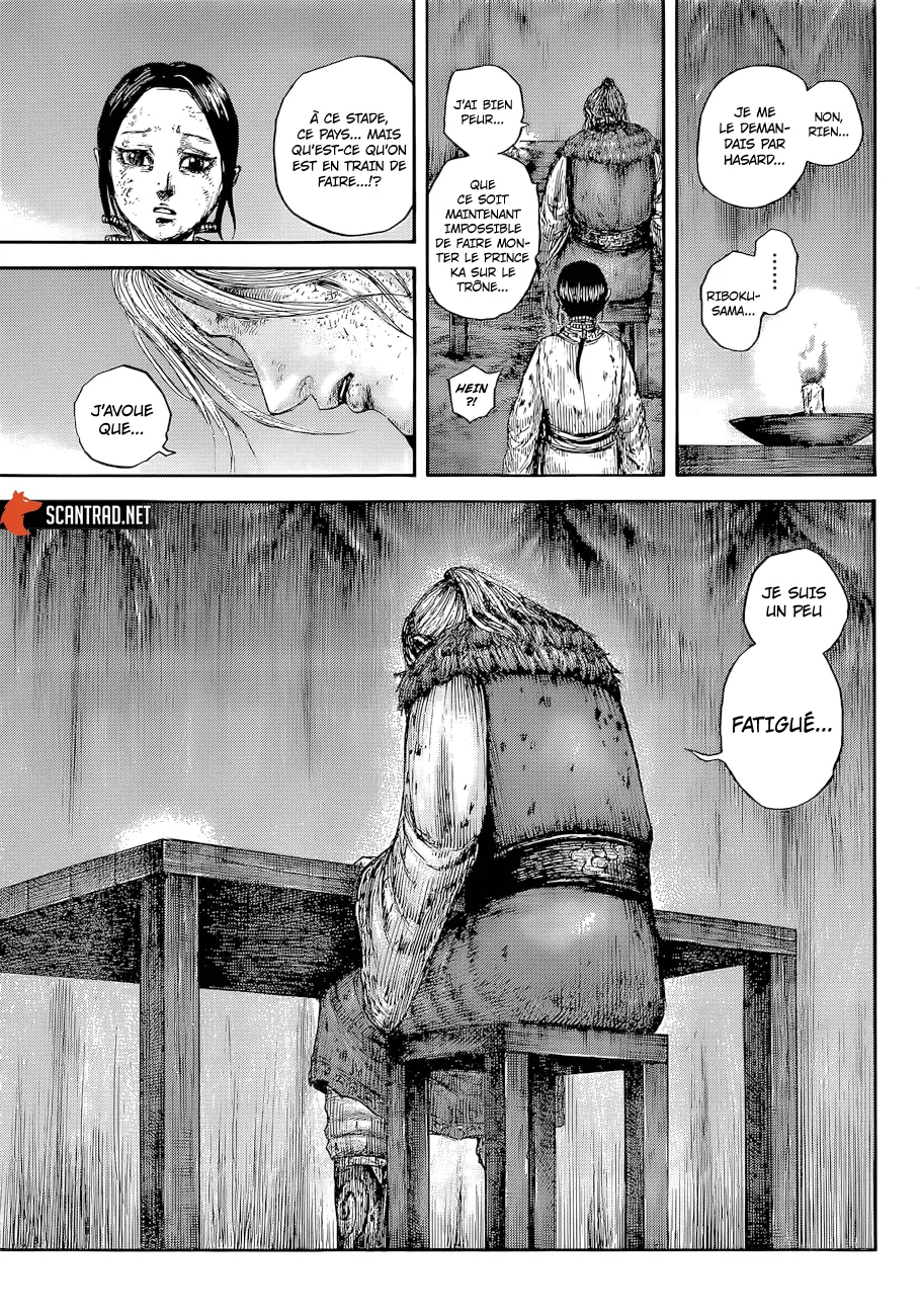 Kingdom - 646 - 6554197ee898c.webp