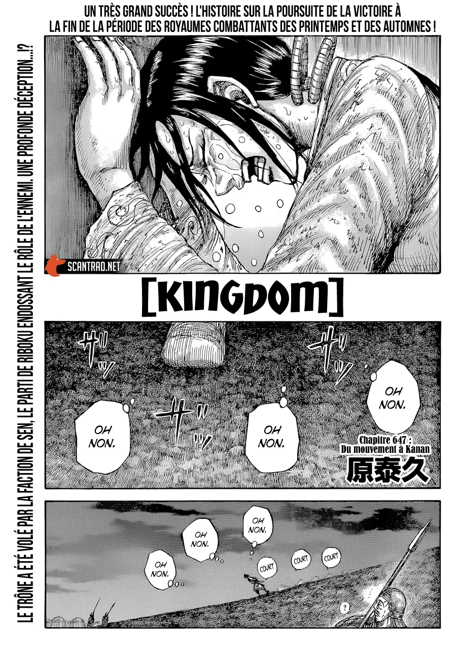 Kingdom - 647 - 65541980ec3c9.webp