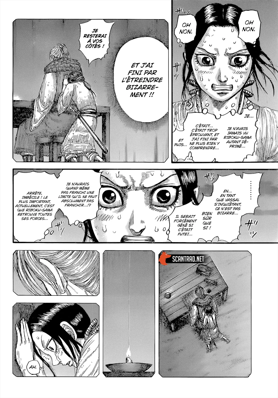 Kingdom - 647 - 65541981457e7.webp