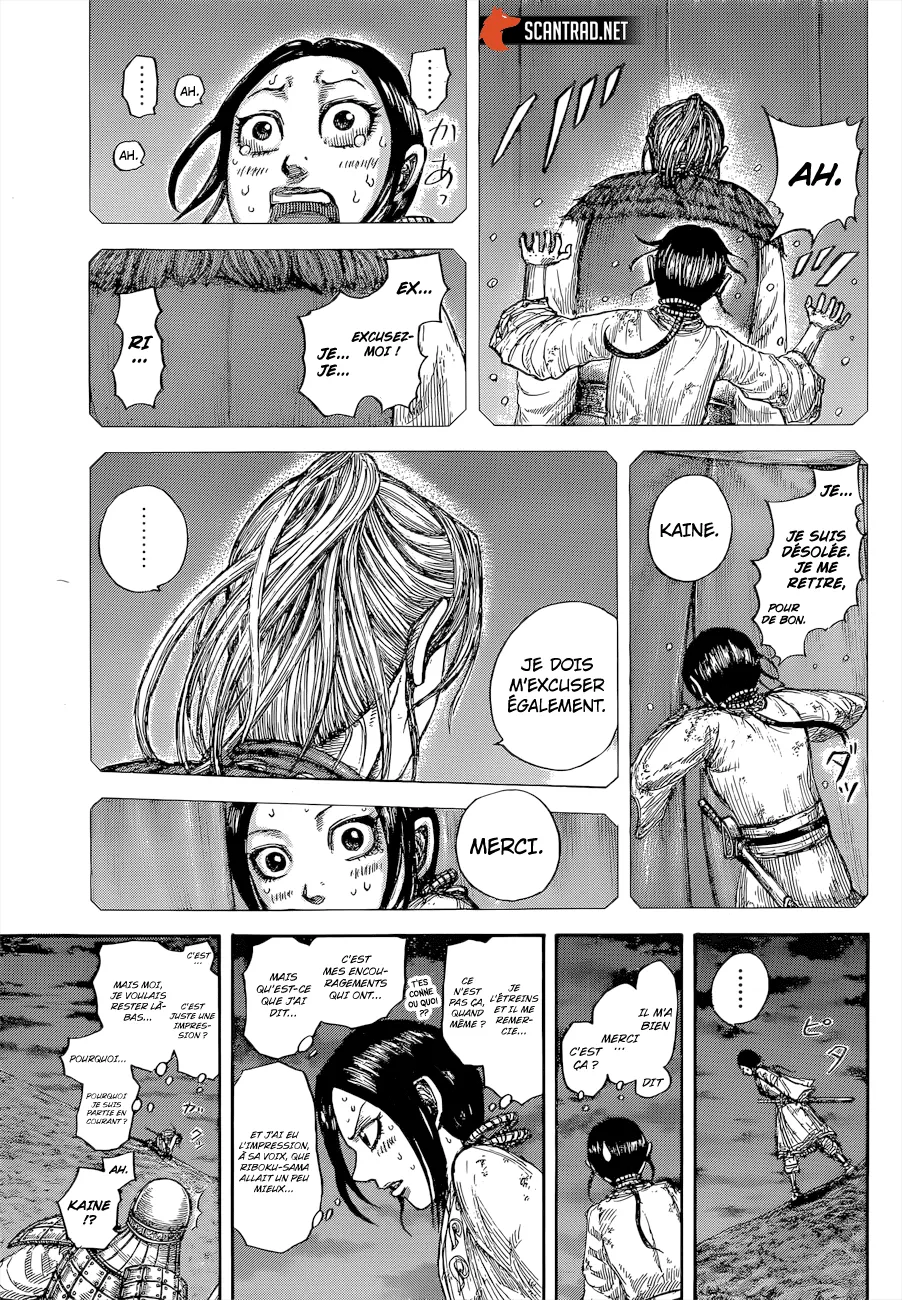 Kingdom - 647 - 6554198193a5b.webp