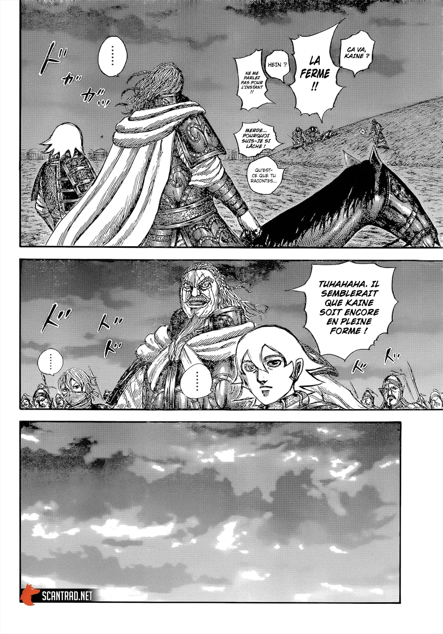 Kingdom - 647 - 65541981eacf3.webp