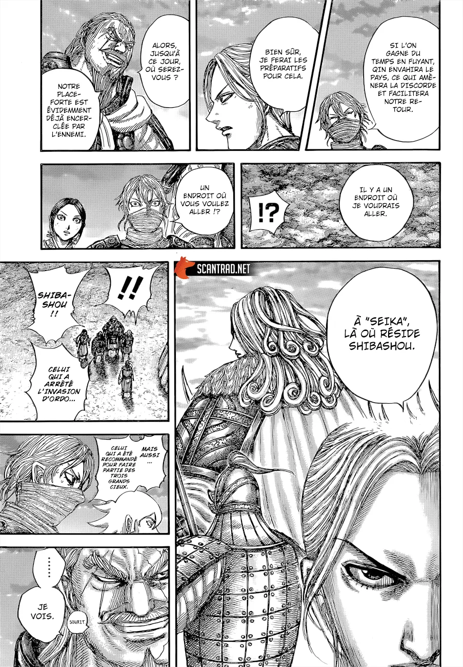 Kingdom - 647 - 65541983f02ca.webp