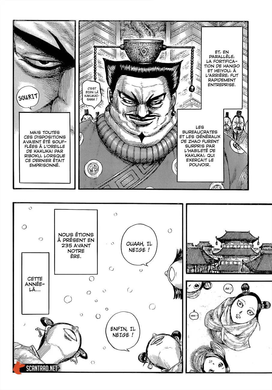 Kingdom - 647 - 65541984f312e.webp