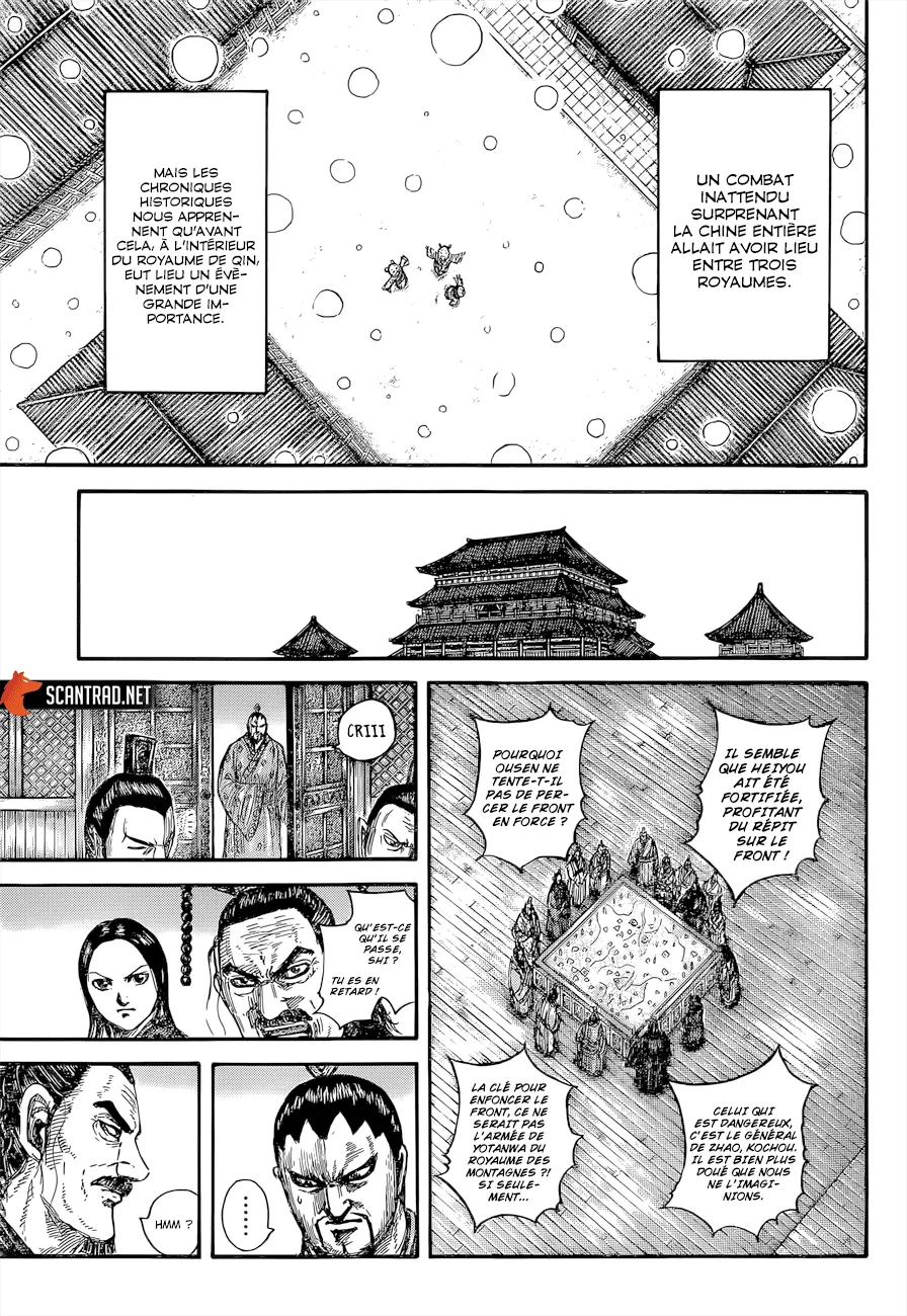 Kingdom - 647 - 655419854e1c0.webp