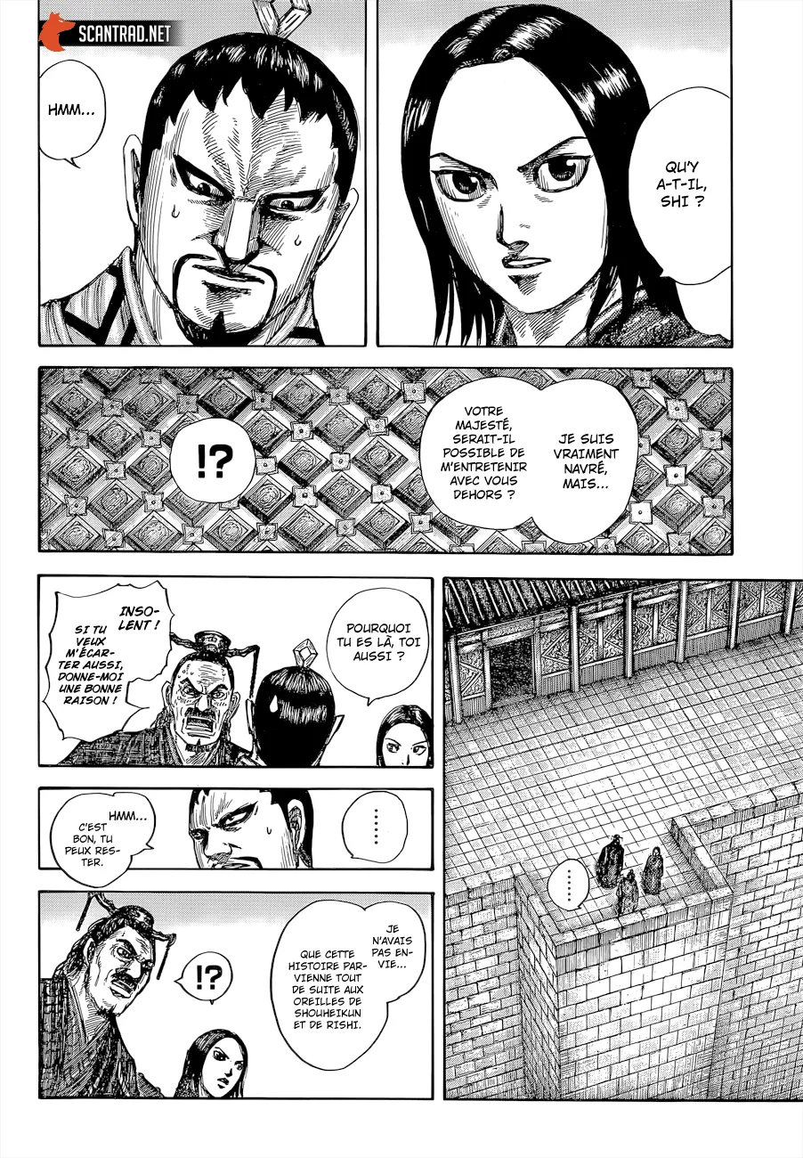 Kingdom - 647 - 65541985a5c65.webp