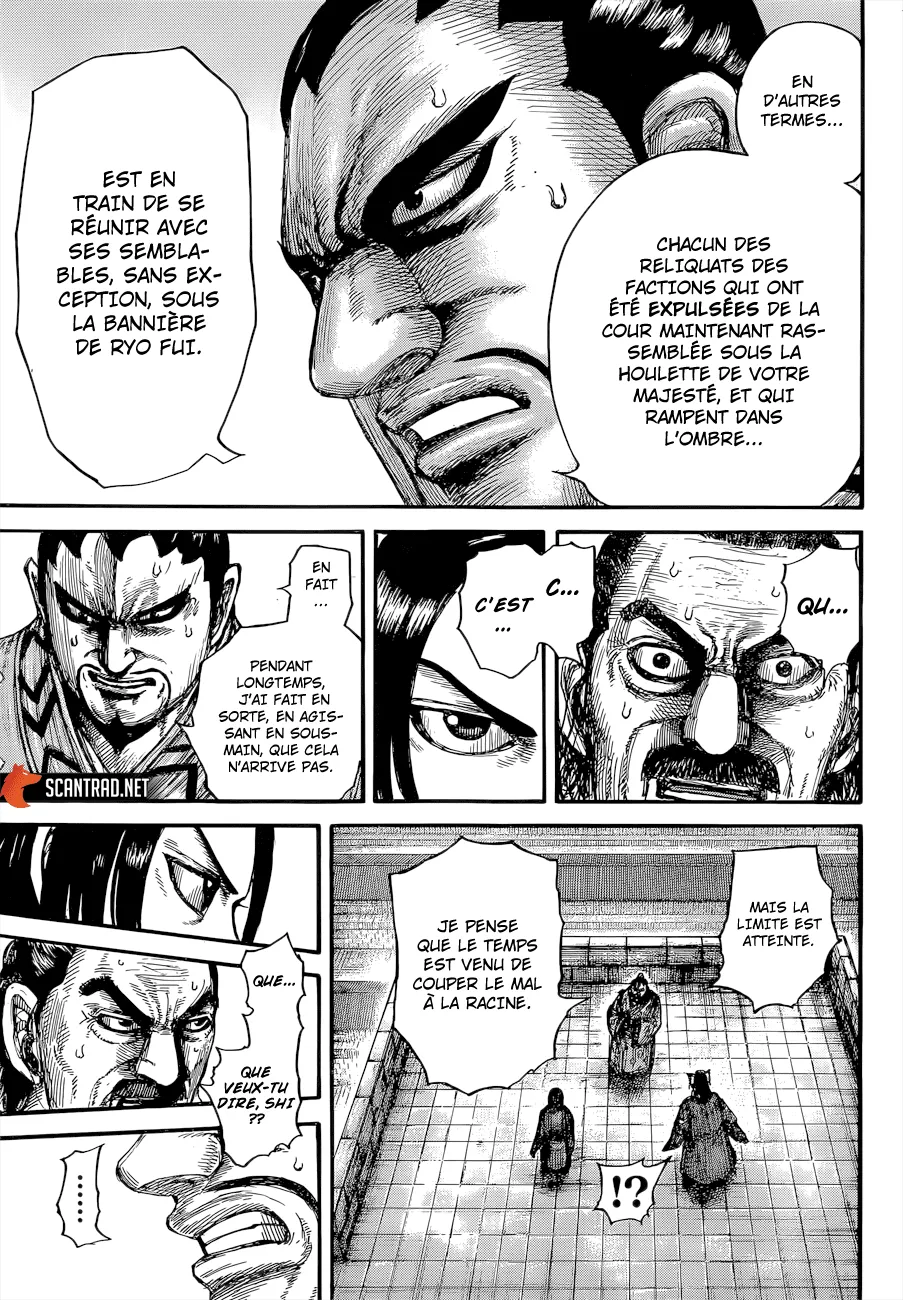 Kingdom - 647 - 65541986998de.webp