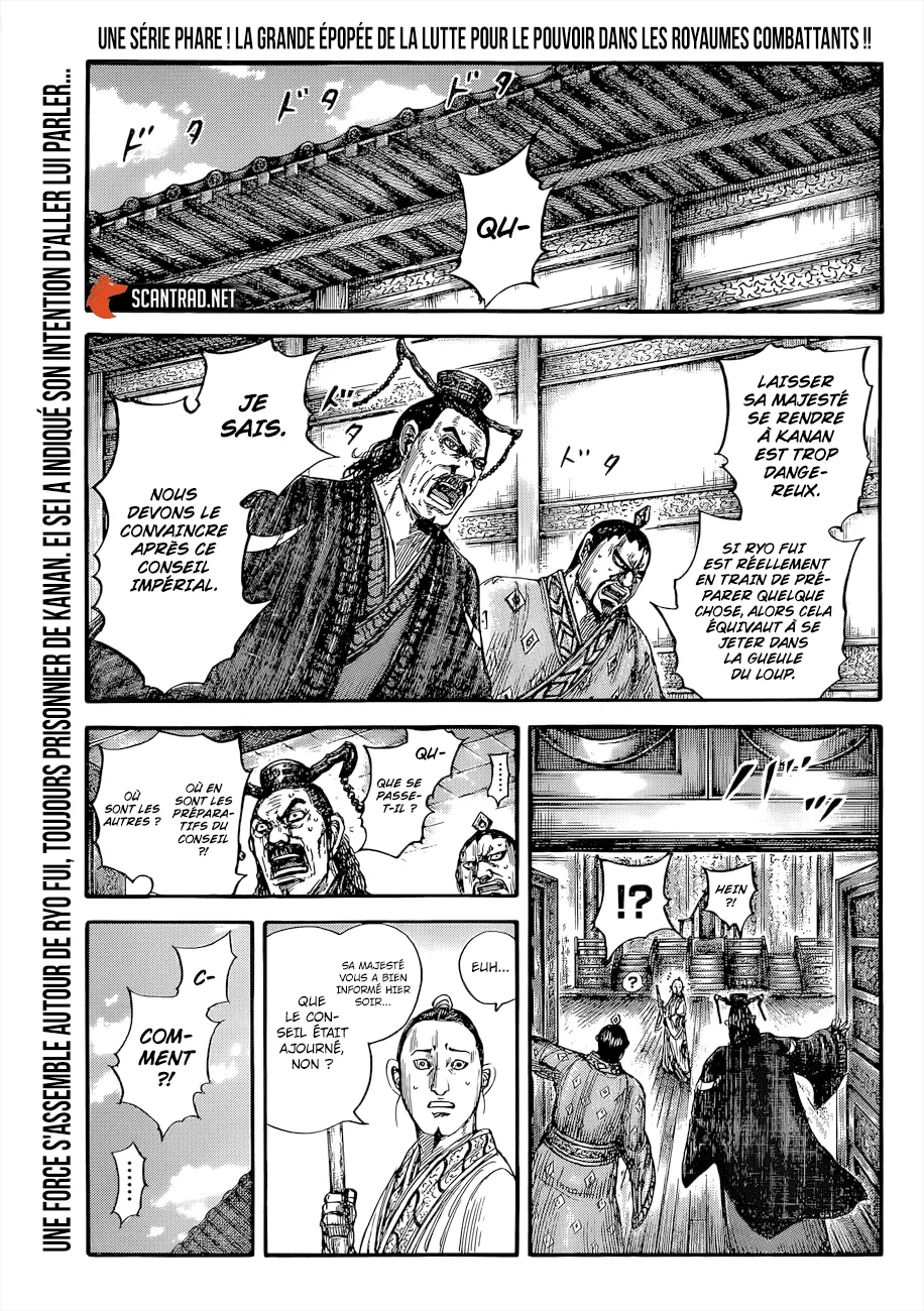 Kingdom - 648 - 65541987a26e7.webp