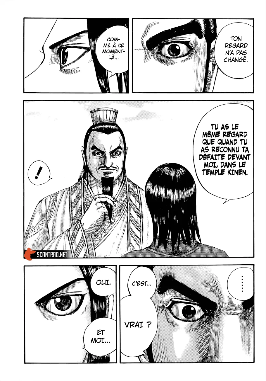 Kingdom - 648 - 65541988c7761.webp