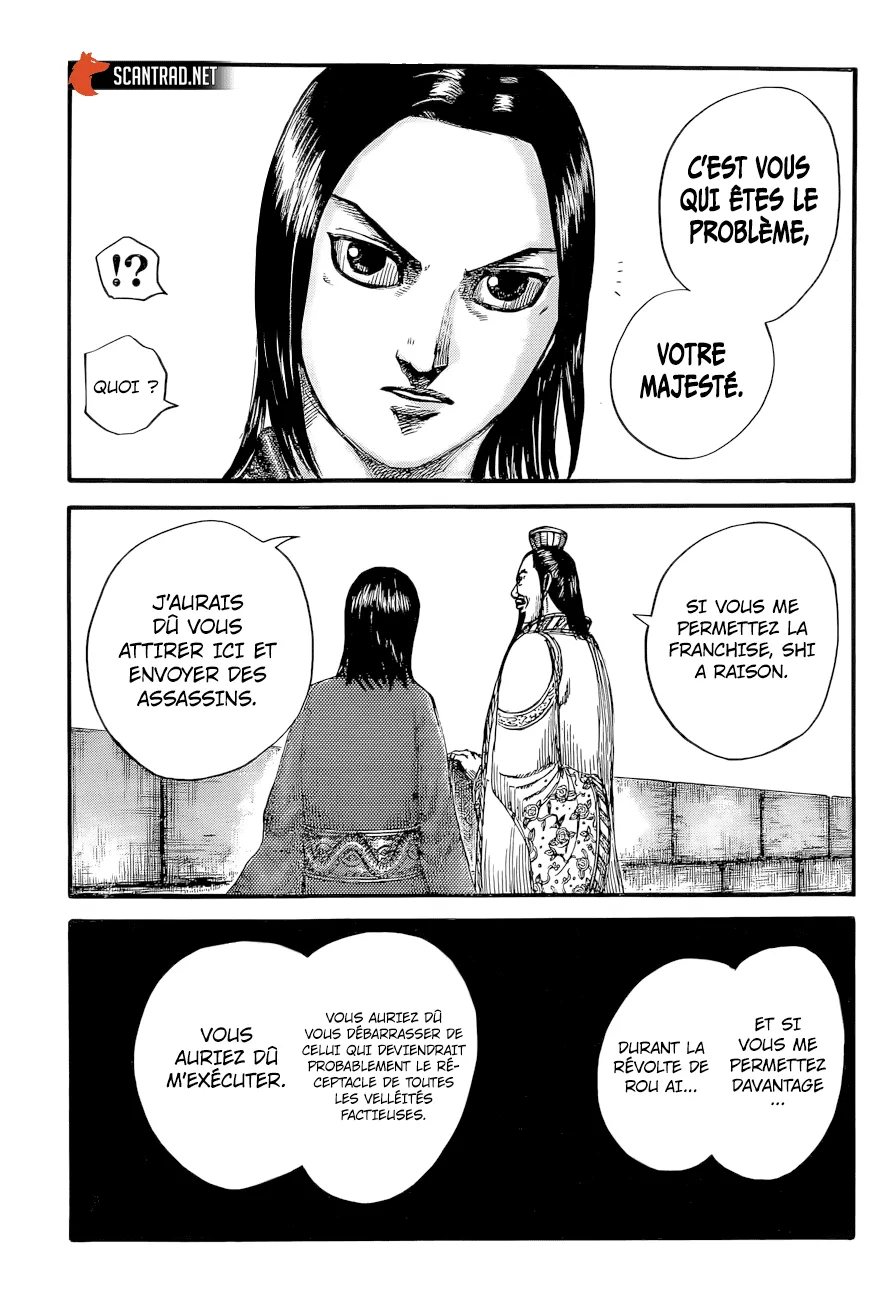 Kingdom - 648 - 65541989ef9d9.webp