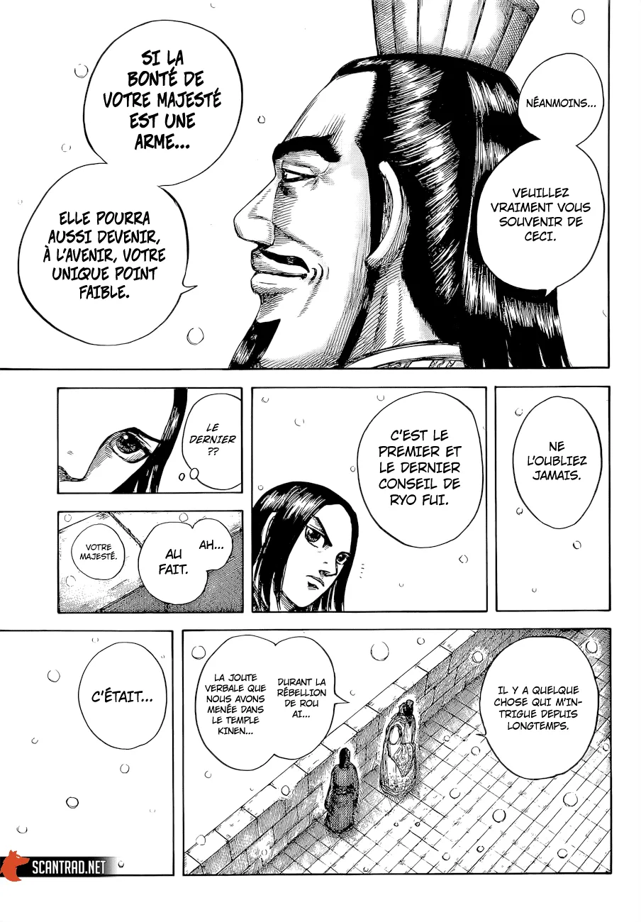 Kingdom - 648 - 6554198a7f0eb.webp