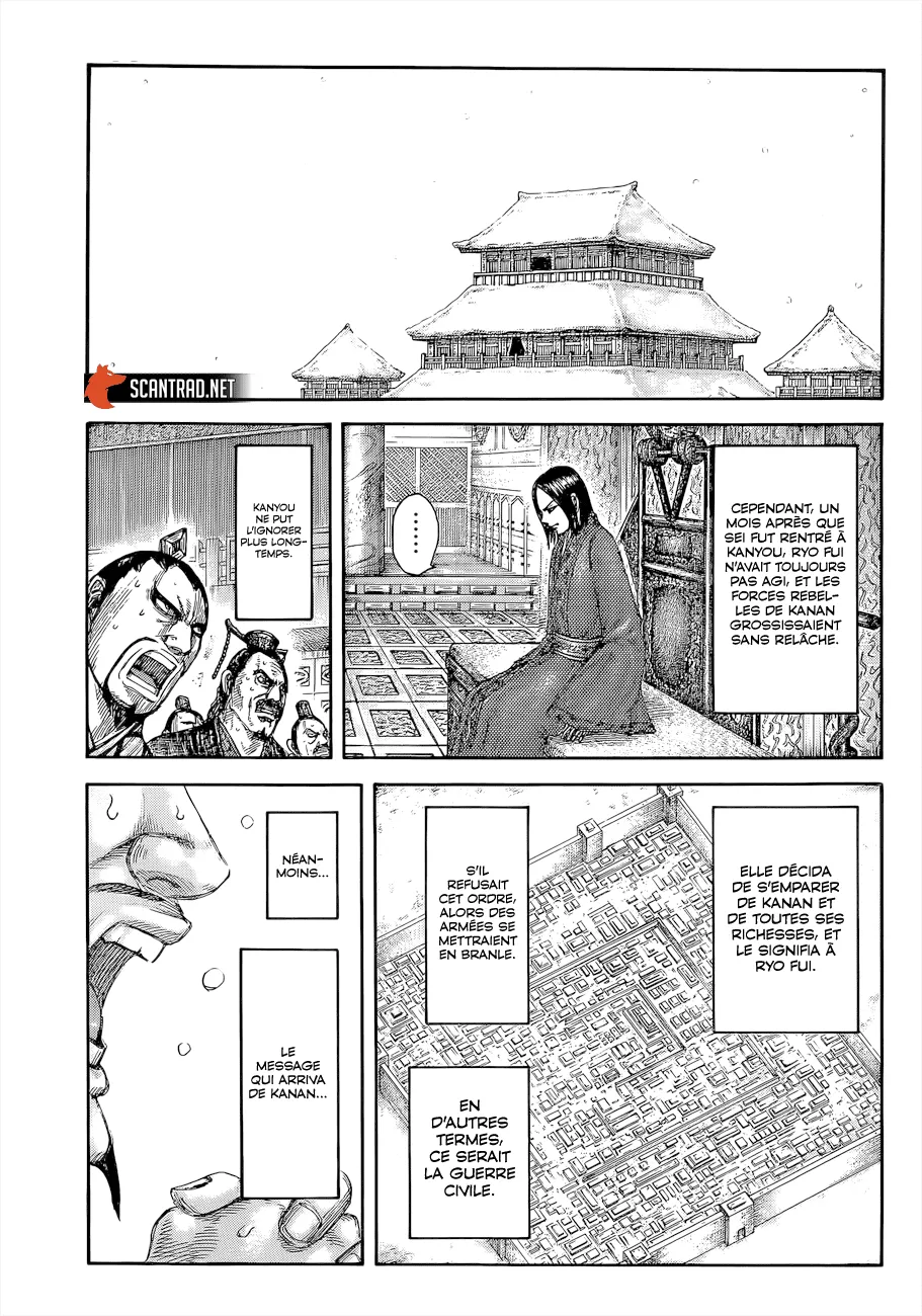 Kingdom - 648 - 6554198bb0fa4.webp