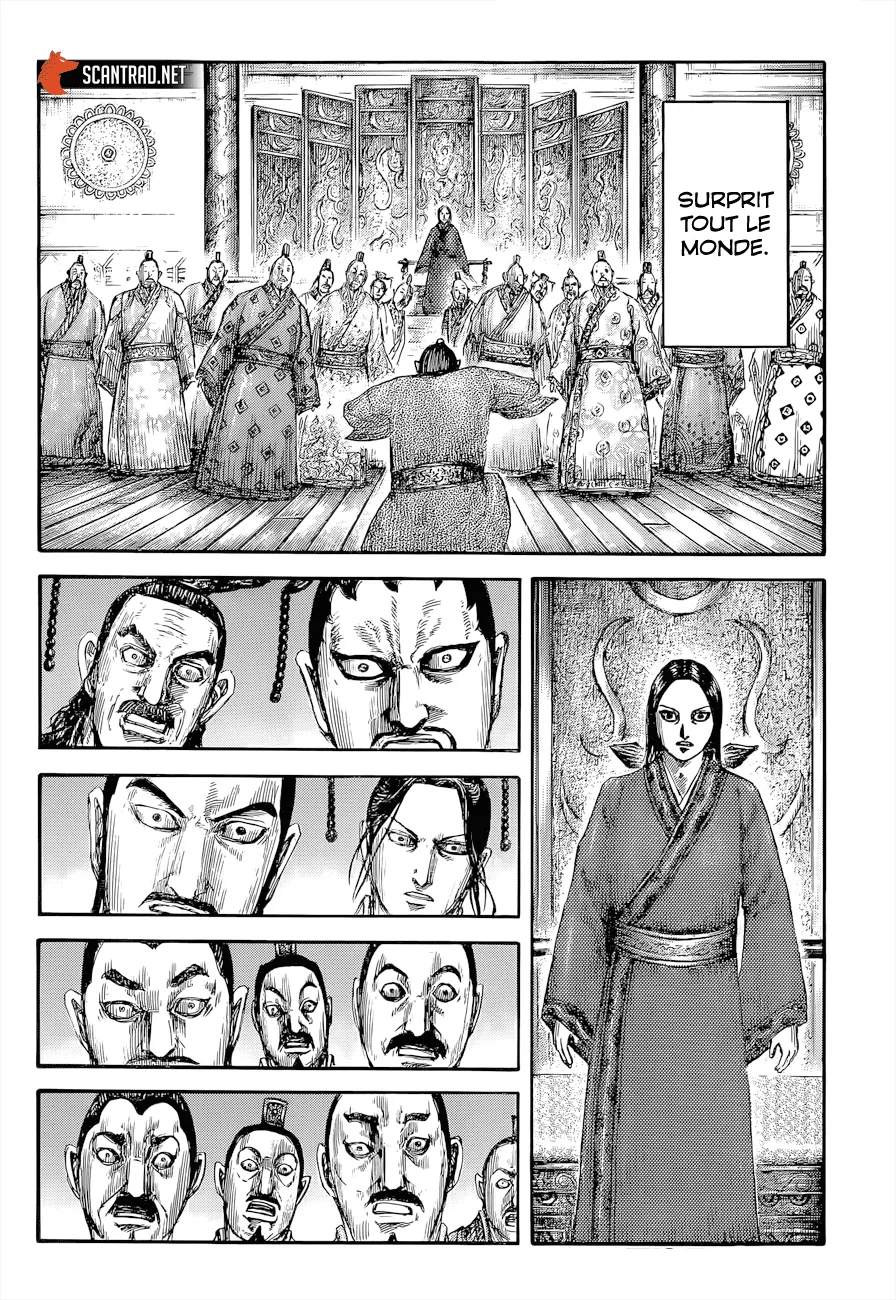 Kingdom - 648 - 6554198c0f1f8.webp