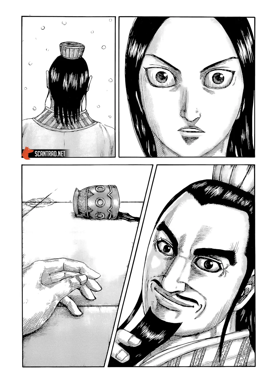 Kingdom - 648 - 6554198c4ebaf.webp