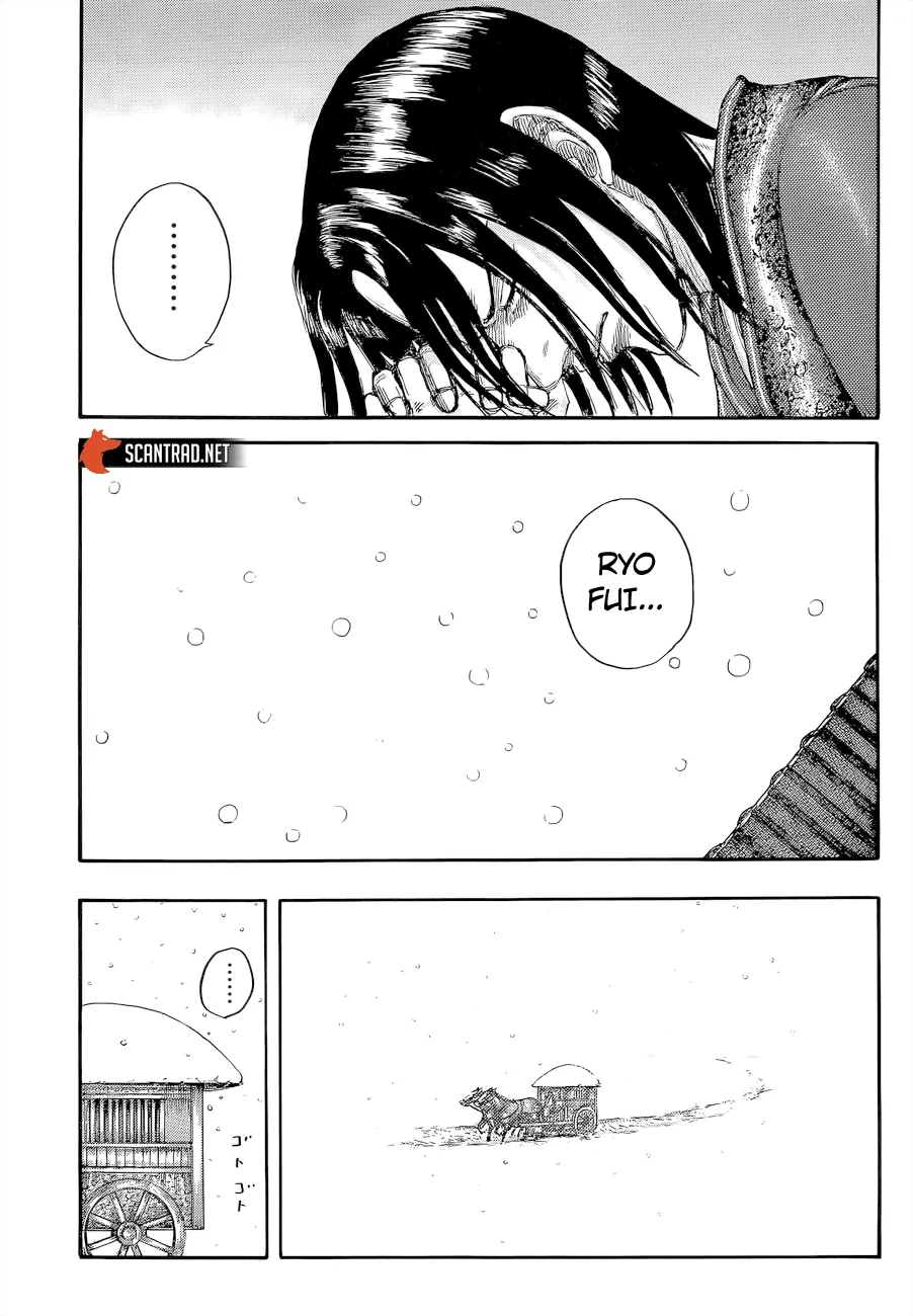 Kingdom - 648 - 6554198ce043c.webp