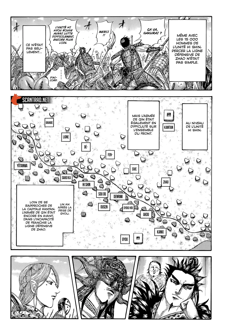 Kingdom - 649 - 6554198e8173f.webp
