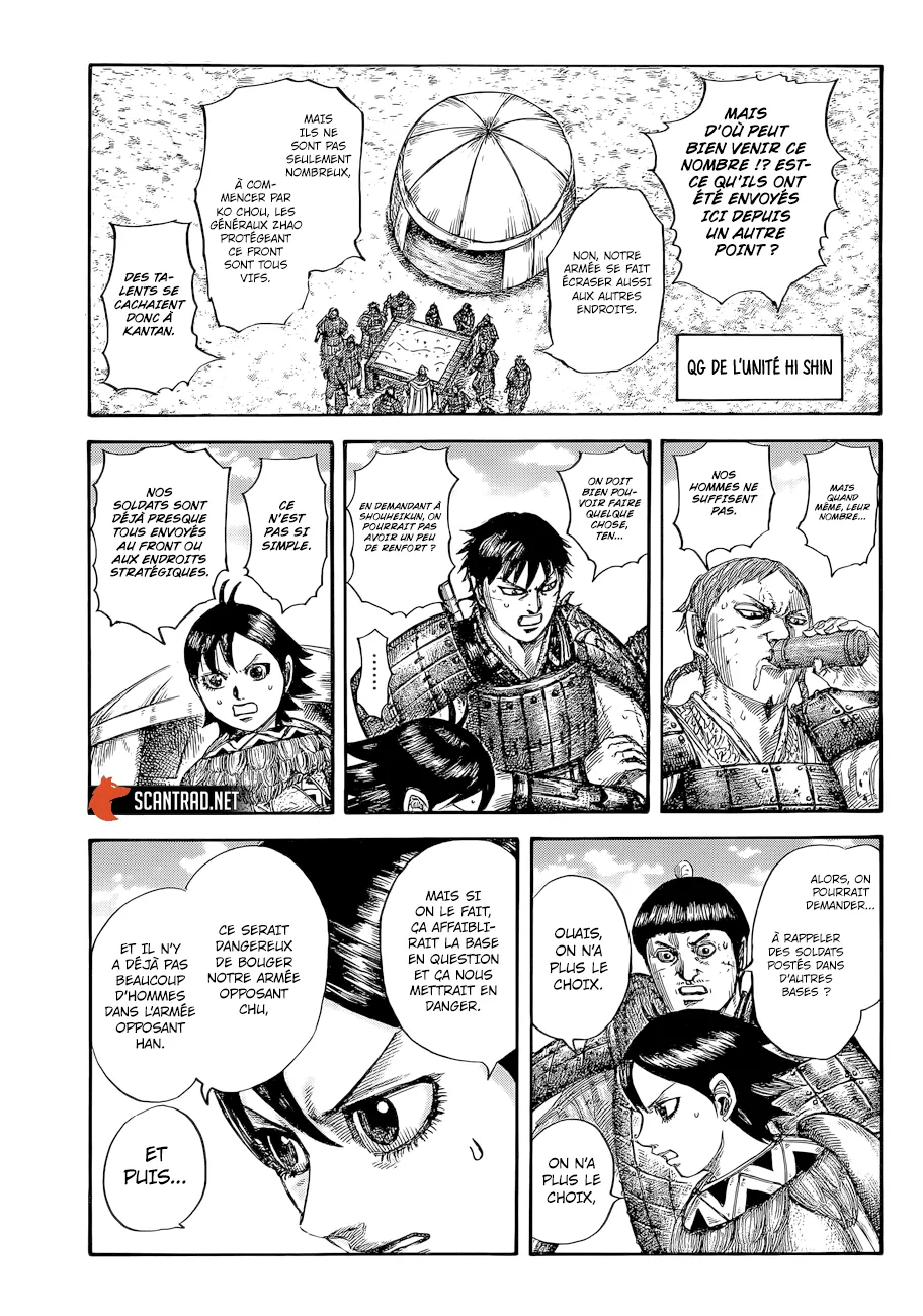 Kingdom - 649 - 6554198ec8770.webp