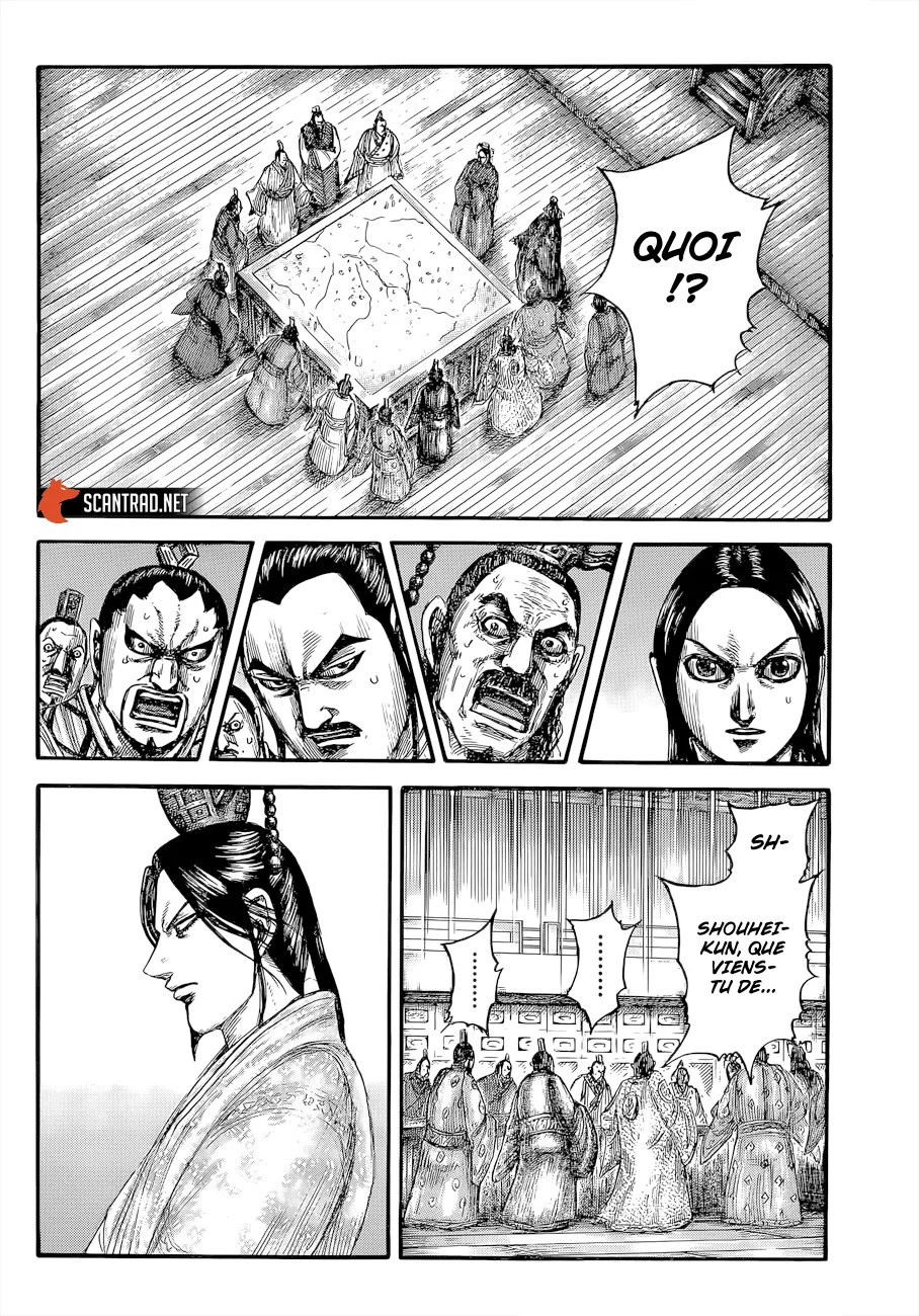 Kingdom - 649 - 6554198fb211a.webp