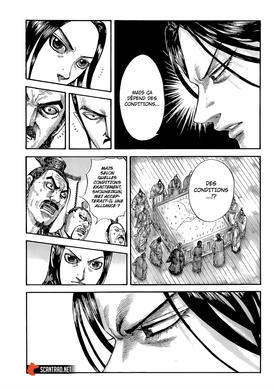 Kingdom - 649 - 655419909658a.webp