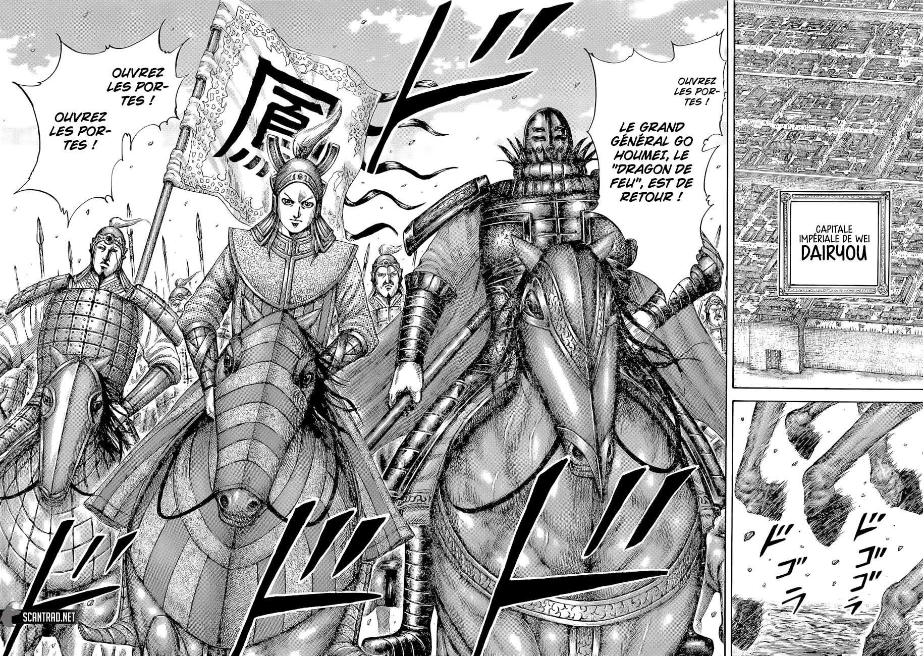 Kingdom - 649 - 6554199139601.webp