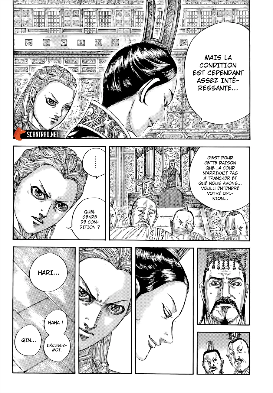 Kingdom - 649 - 6554199232d5a.webp