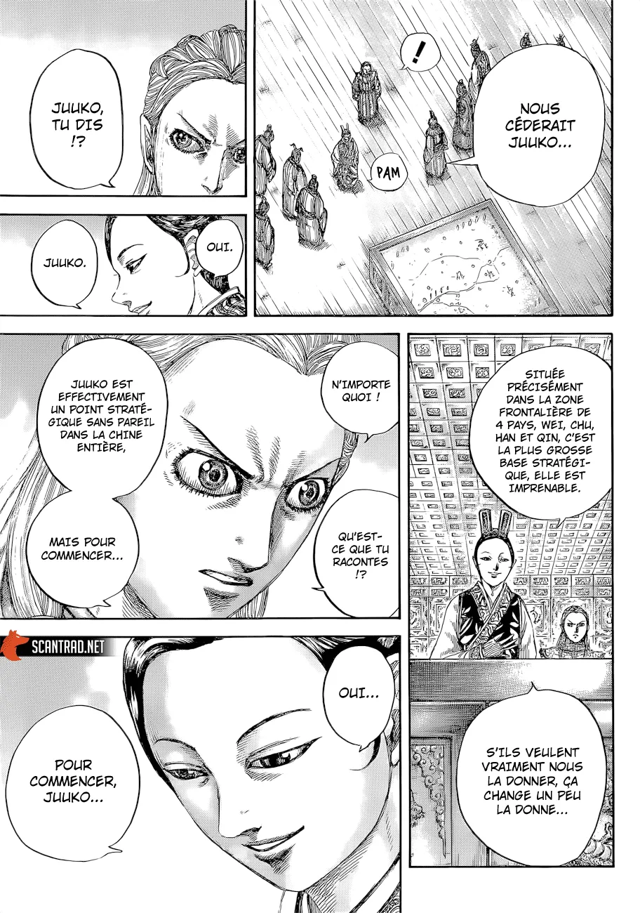 Kingdom - 649 - 6554199276bf5.webp