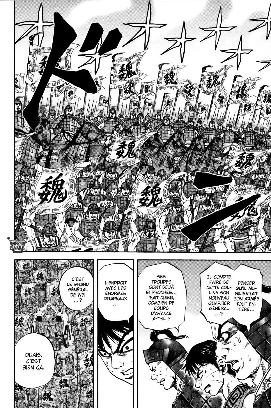 Kingdom - 65 - 655419944744c.webp