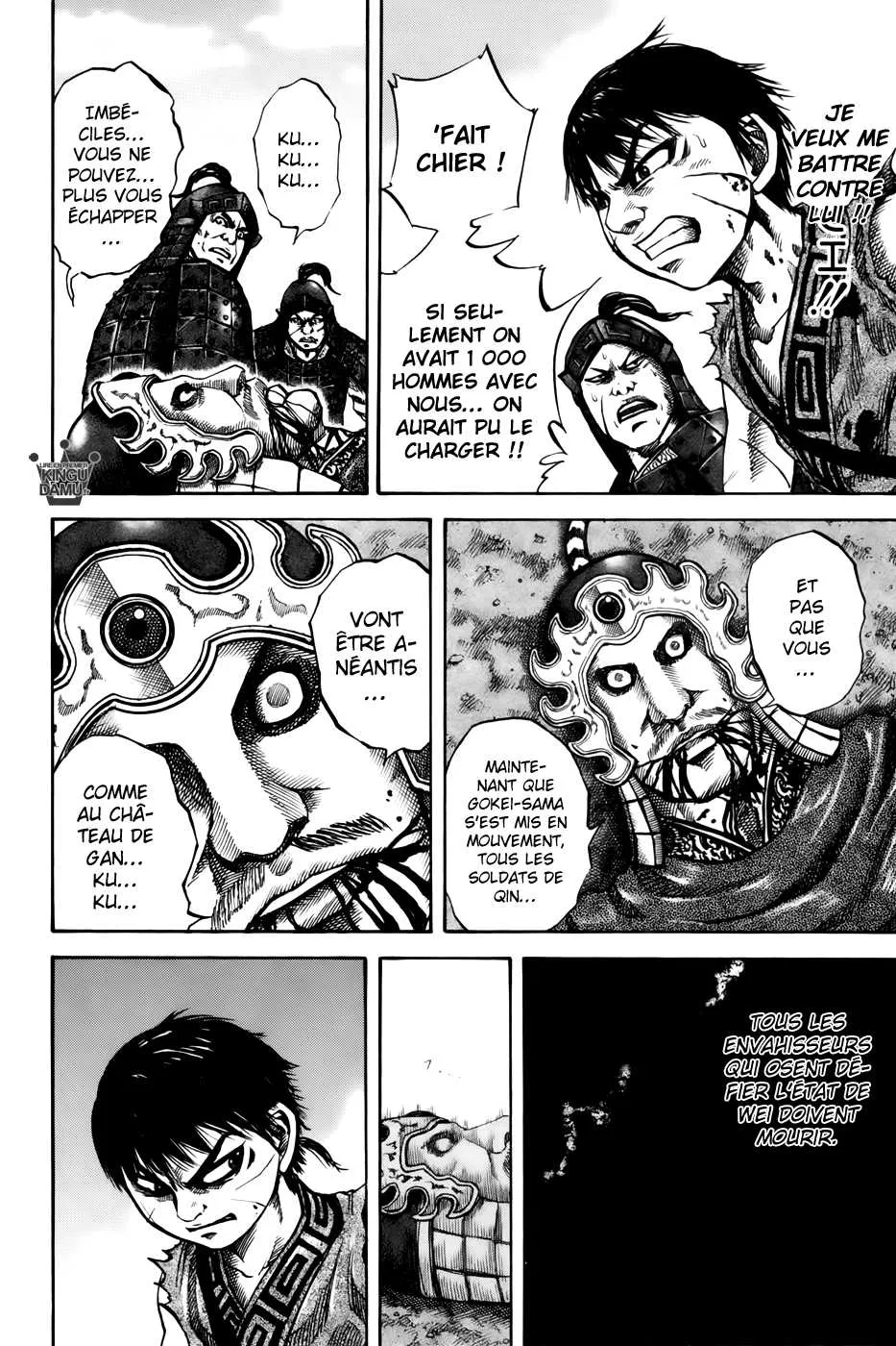 Kingdom - 65 - 65541994e742d.webp