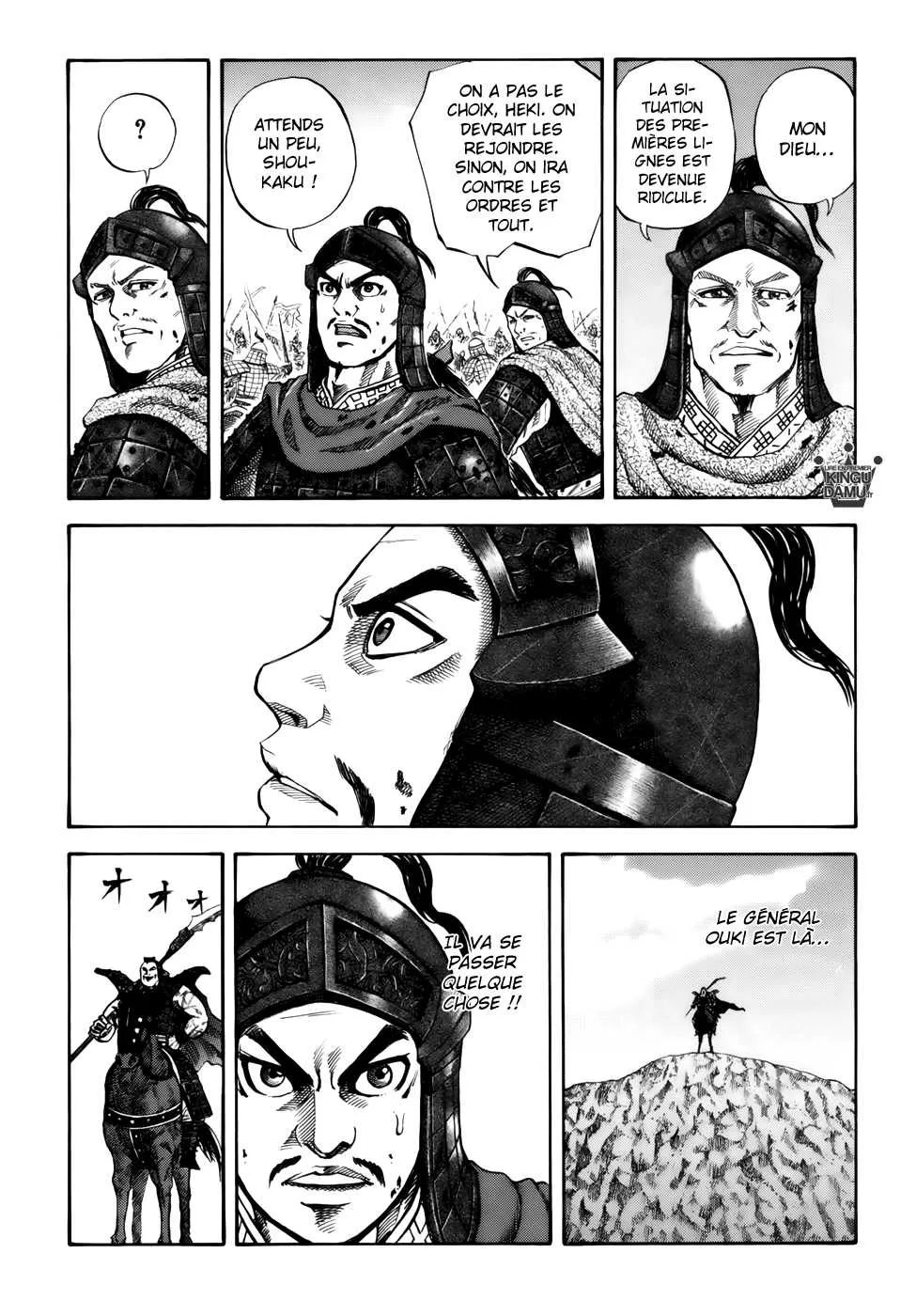 Kingdom - 65 - 6554199596d87.webp