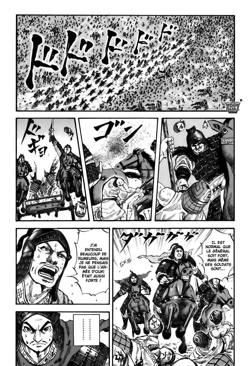 Kingdom - 65 - 65541997802db.webp