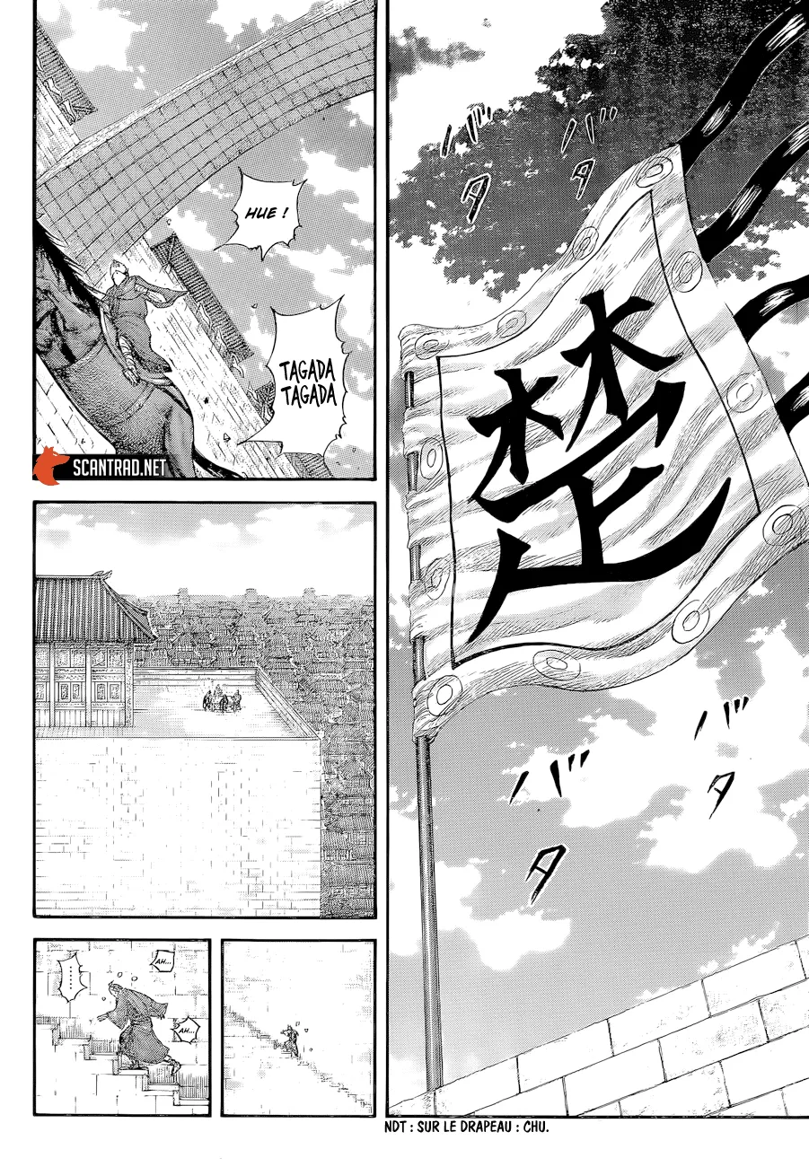 Kingdom - 650 - 655419995e8c7.webp