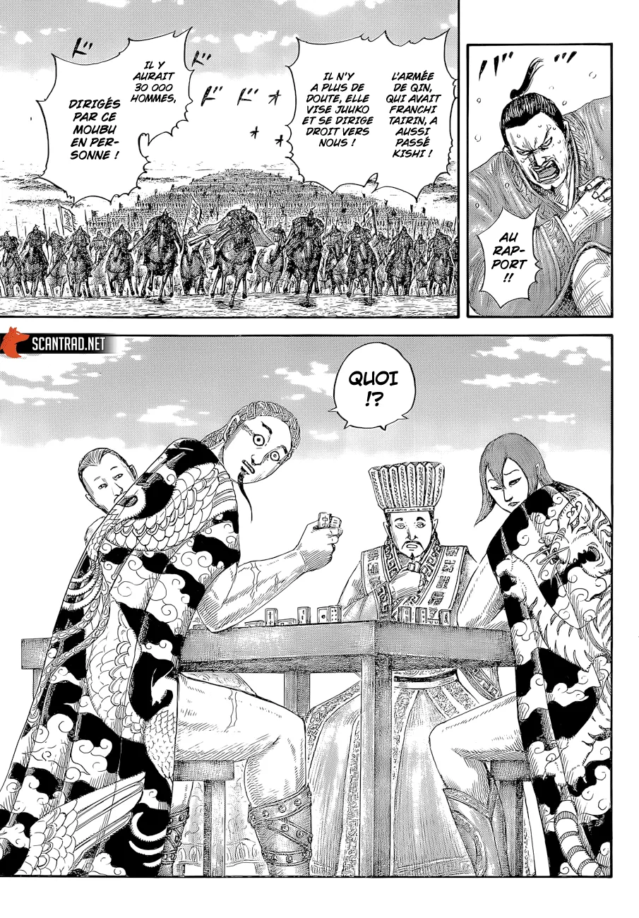 Kingdom - 650 - 655419999d767.webp