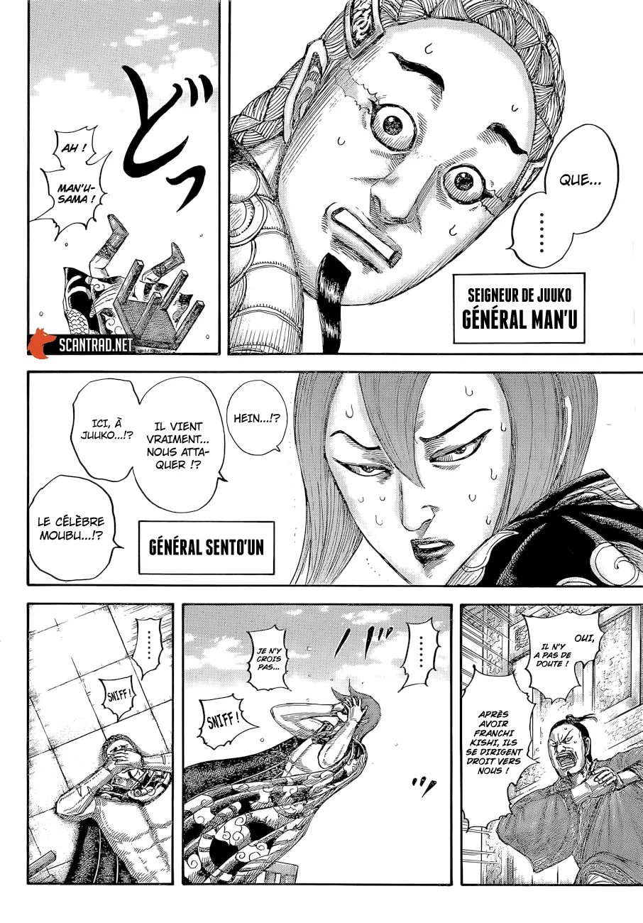 Kingdom - 650 - 65541999d6df7.webp