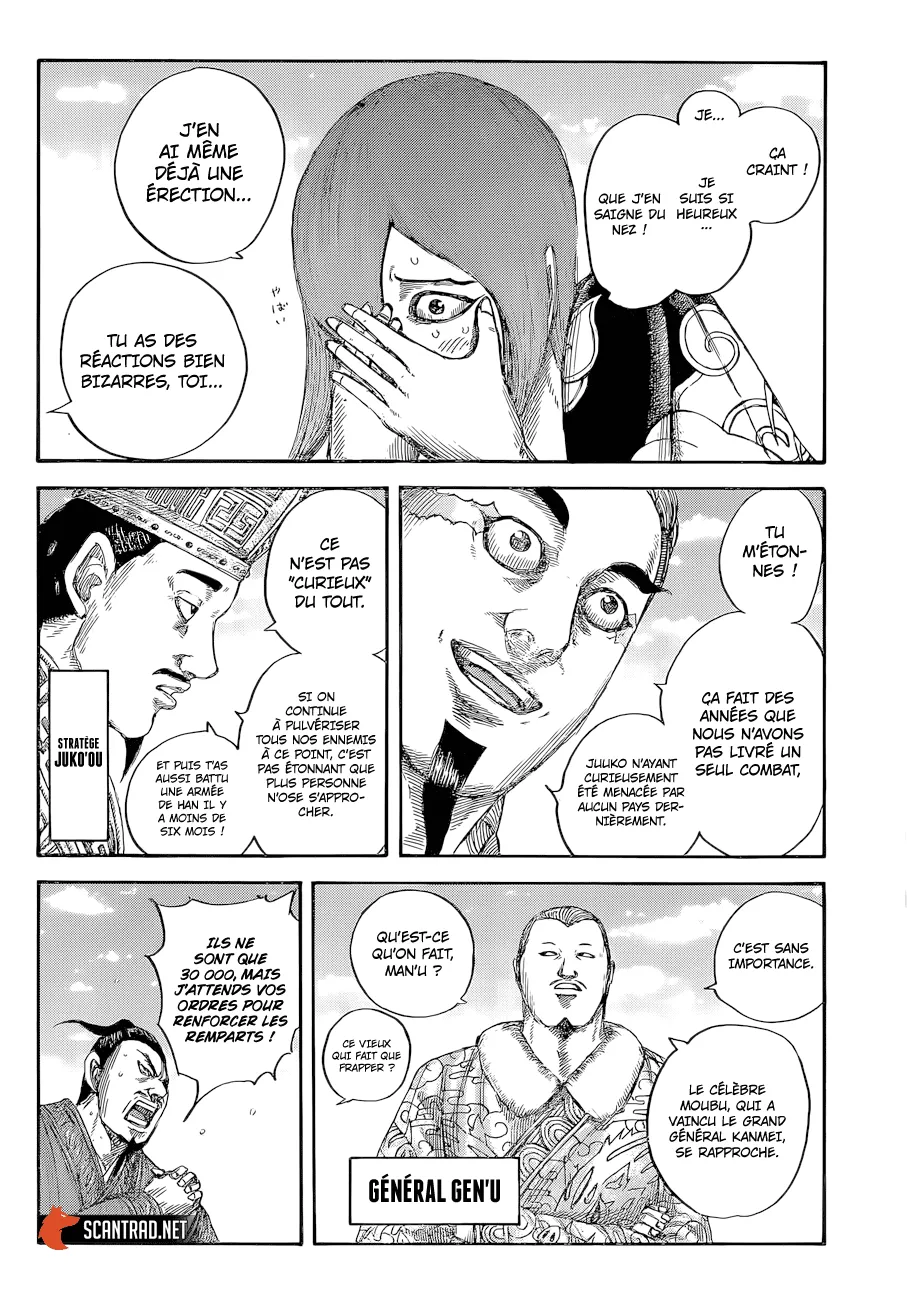 Kingdom - 650 - 6554199a56af5.webp