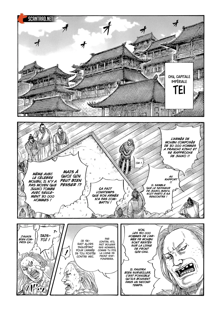 Kingdom - 650 - 6554199b28518.webp
