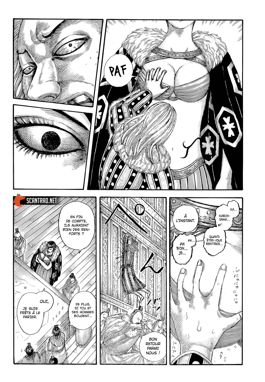 Kingdom - 650 - 6554199b63778.webp