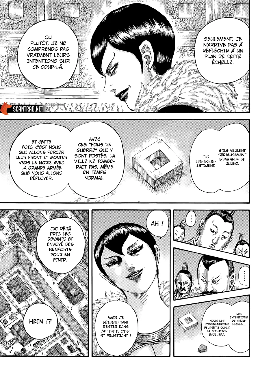 Kingdom - 650 - 6554199ba0067.webp