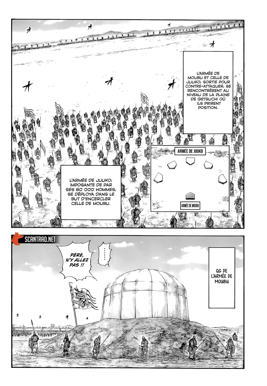 Kingdom - 650 - 6554199bd8600.webp