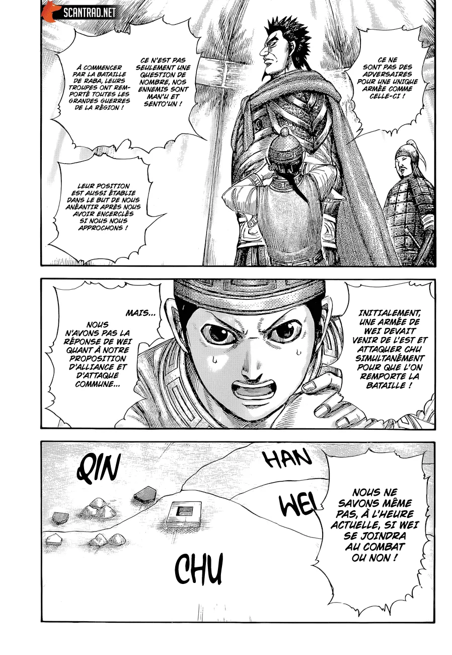 Kingdom - 650 - 6554199c183e2.webp