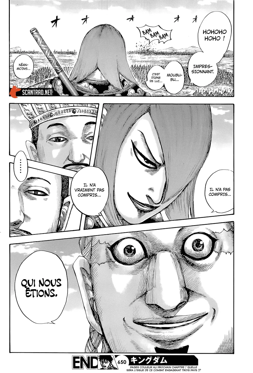 Kingdom - 650 - 6554199d73d35.webp
