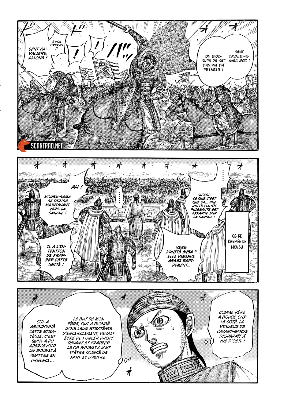 Kingdom - 651 - 655419a2104dd.webp