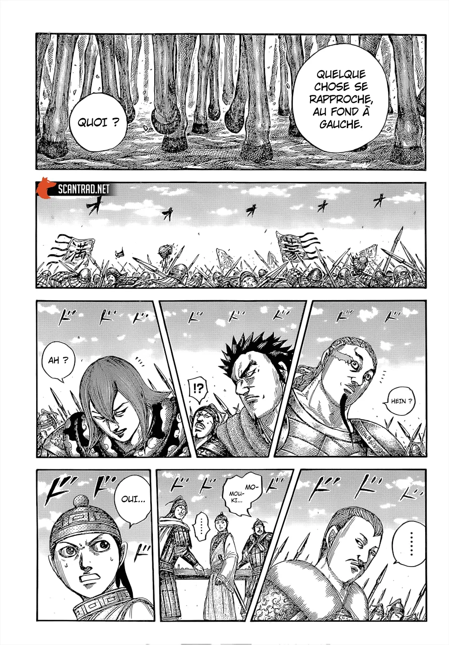 Kingdom - 651 - 655419a312e83.webp