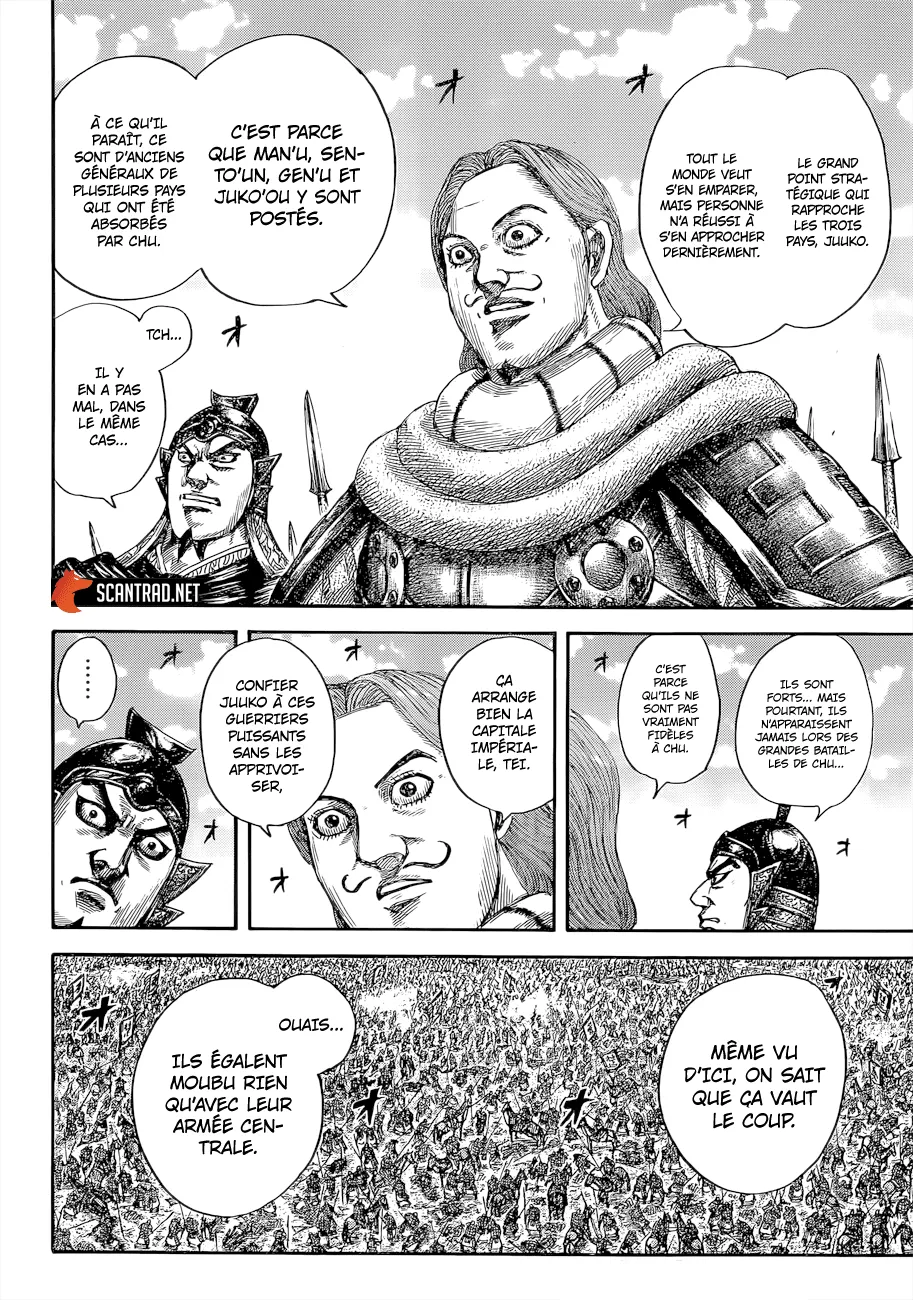 Kingdom - 651 - 655419a3f04dc.webp