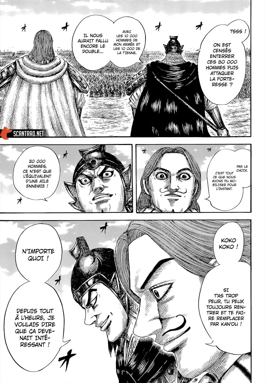 Kingdom - 651 - 655419a4447a1.webp
