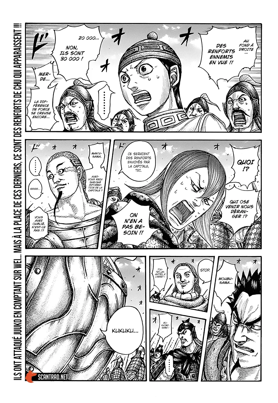 Kingdom - 652 - 655419a601221.webp