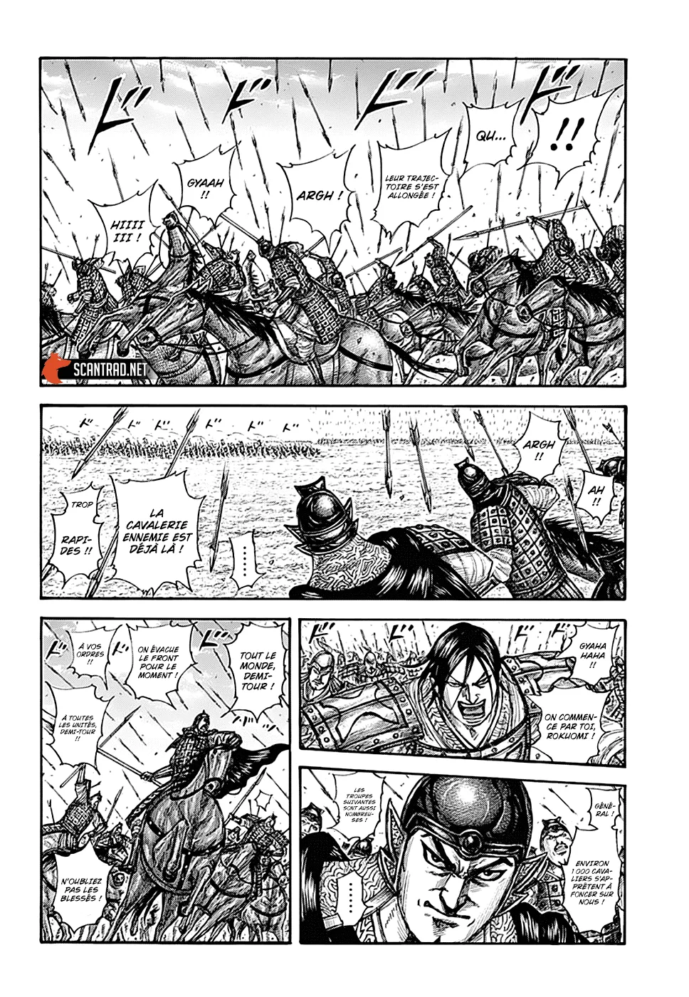 Kingdom - 652 - 655419a77dbee.webp