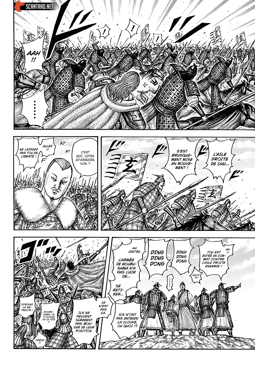 Kingdom - 652 - 655419a81f833.webp