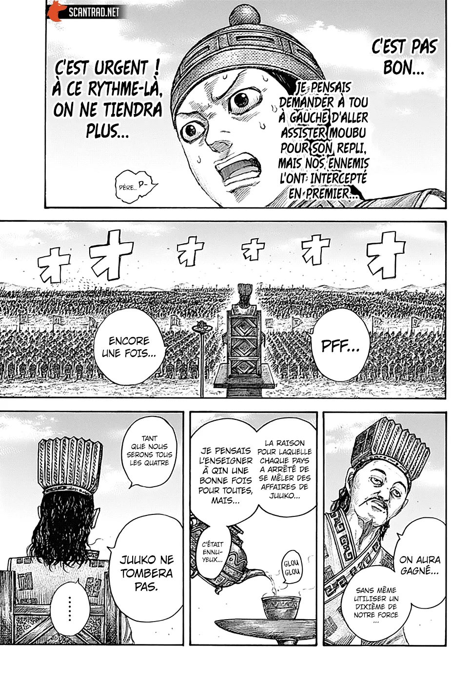 Kingdom - 652 - 655419a872f43.webp