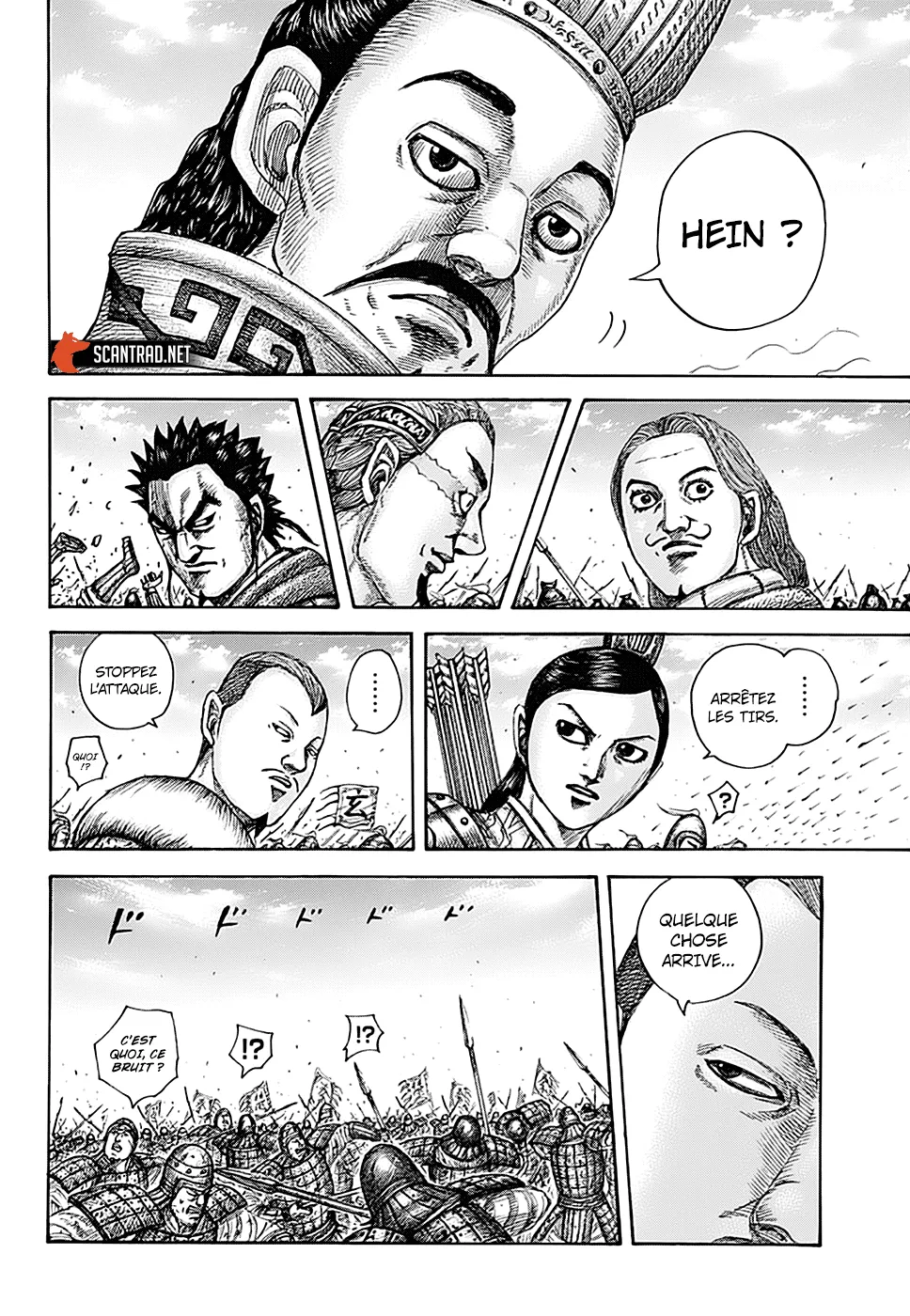 Kingdom - 652 - 655419a8b820d.webp